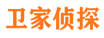 扎兰屯市婚姻出轨调查